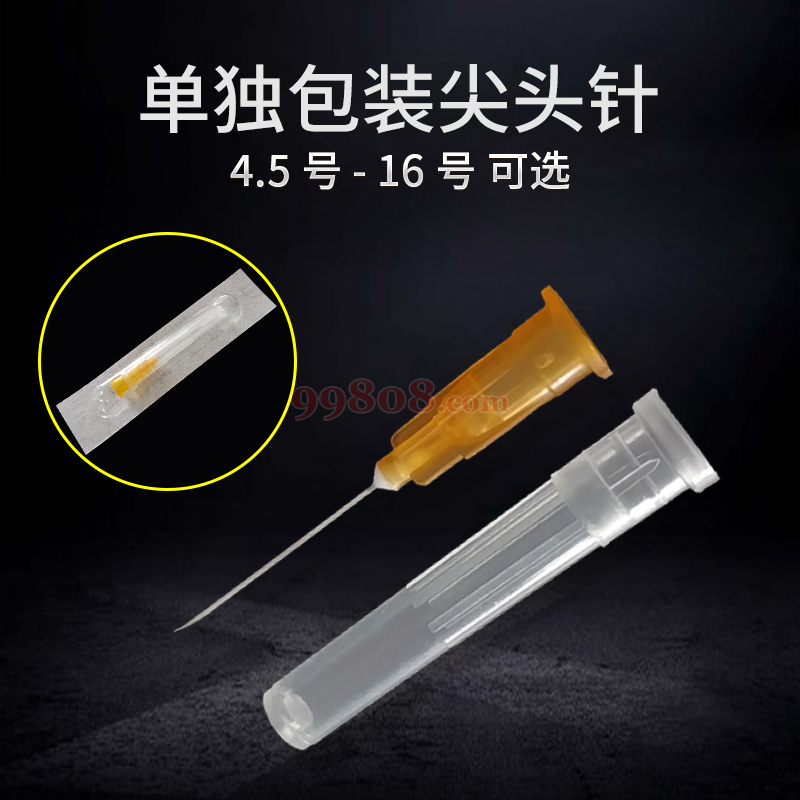 Product detail 5