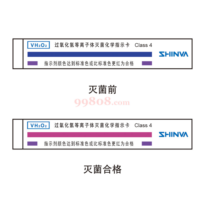 缩略图 2