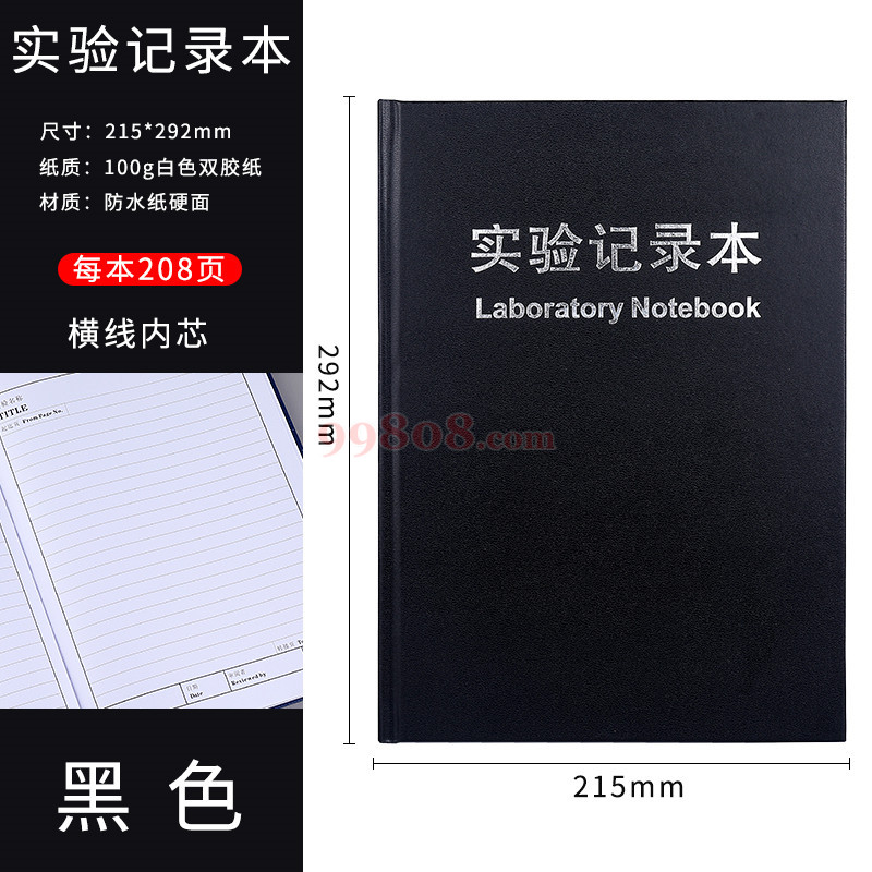 Product detail 1