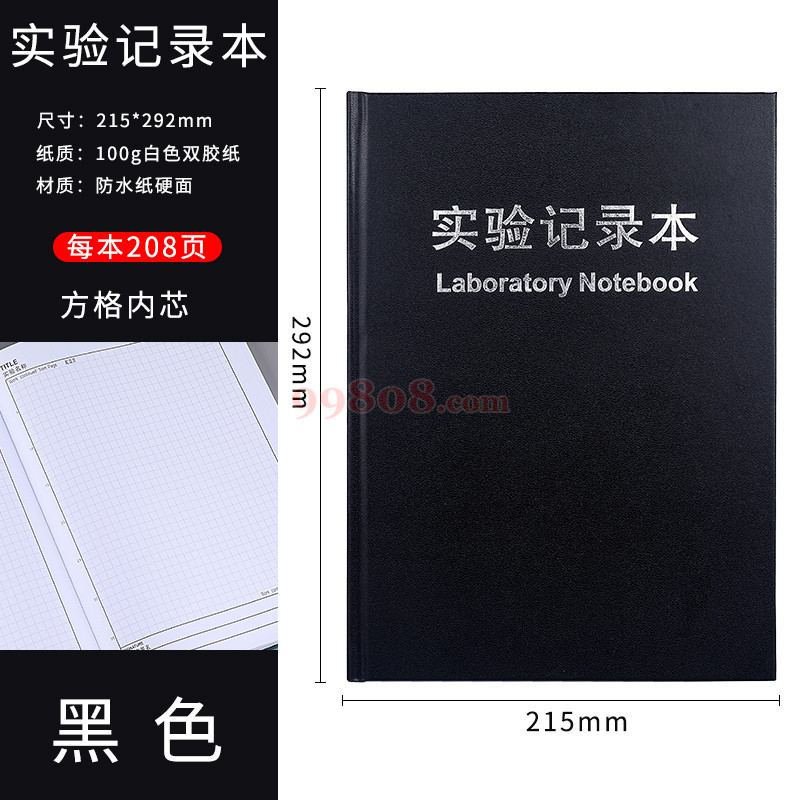 Product detail 1