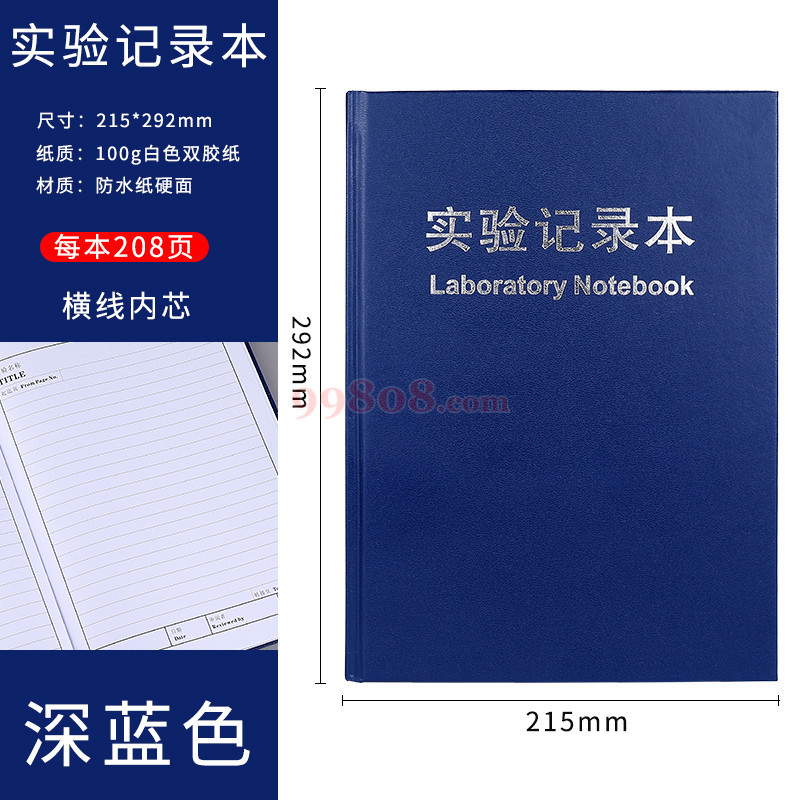 Product detail 1