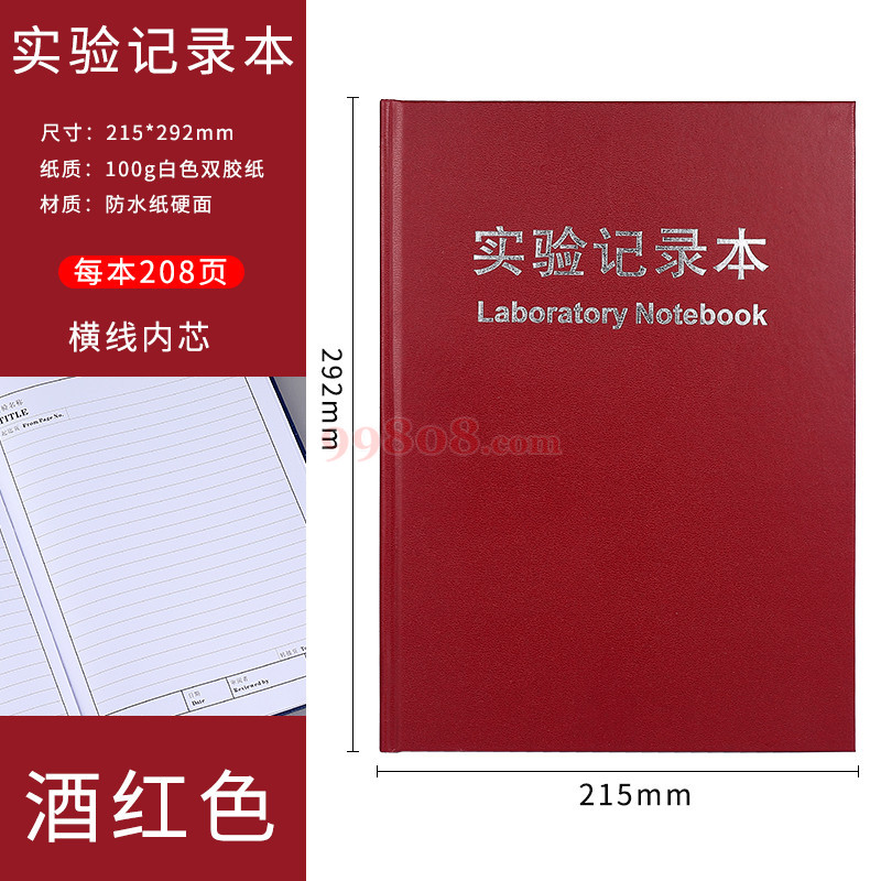 Product detail 1