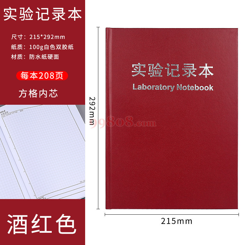 Product detail 1