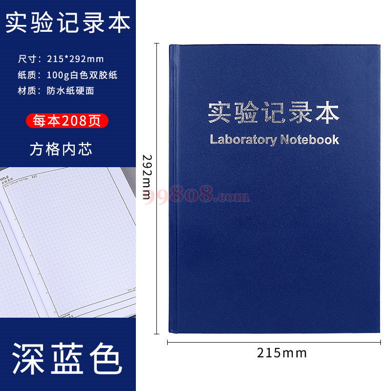 Product detail 1