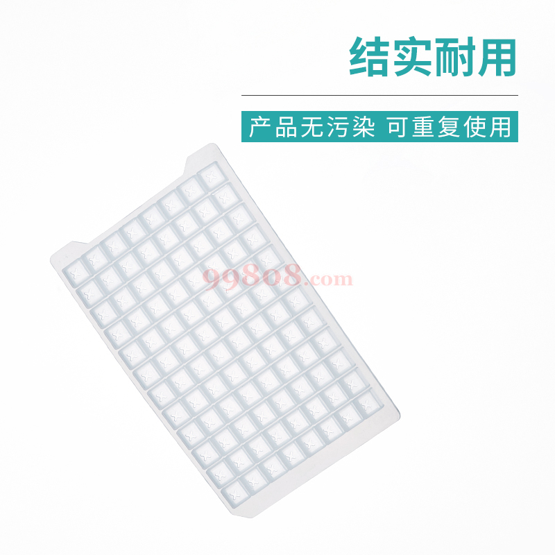 Product detail 2