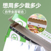 缩略图 2