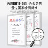 缩略图 5