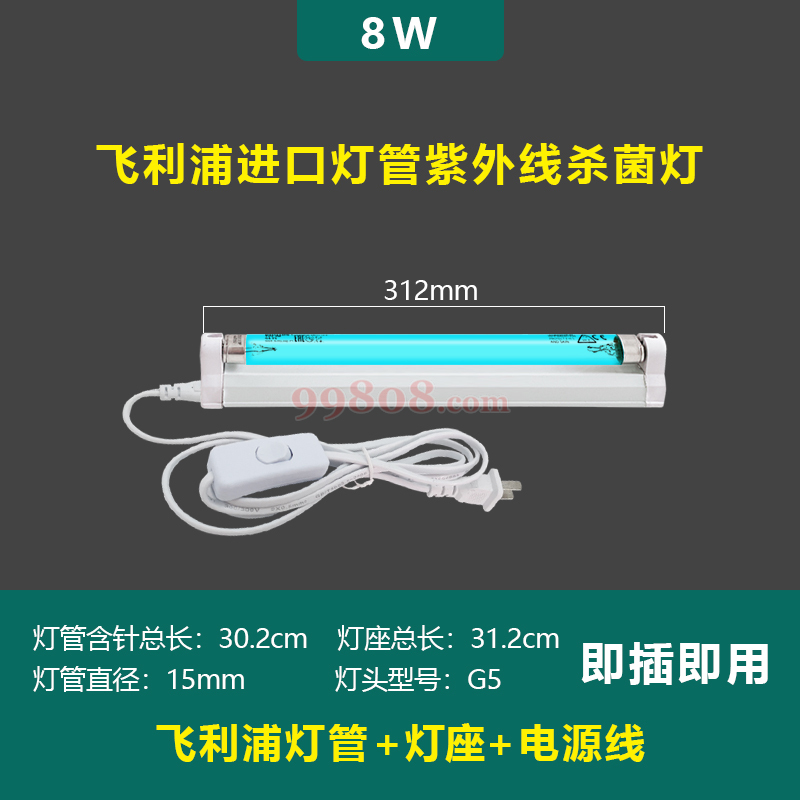 产品图片