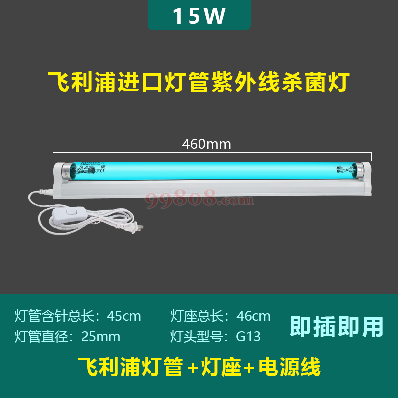 产品图片