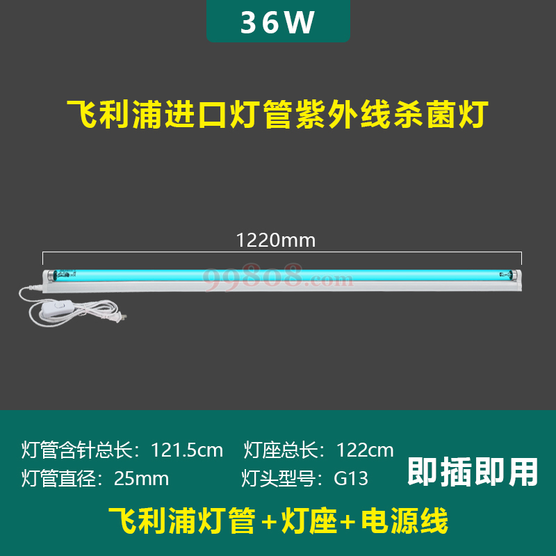 产品图片