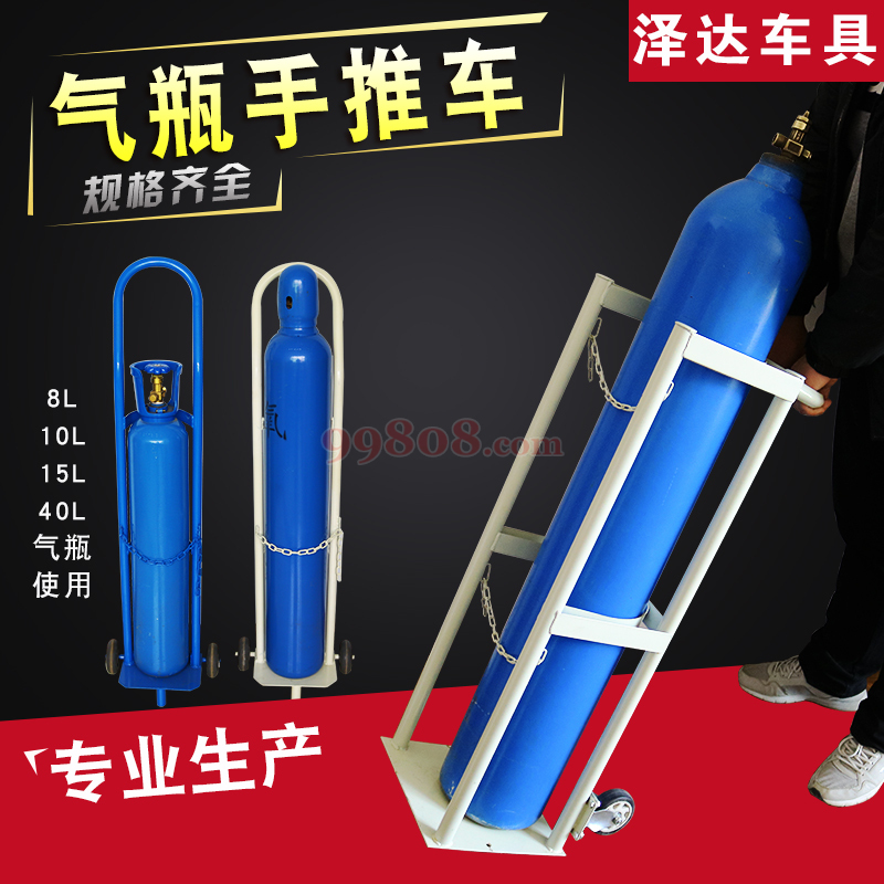 Product detail 2