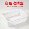 缩略图 2
