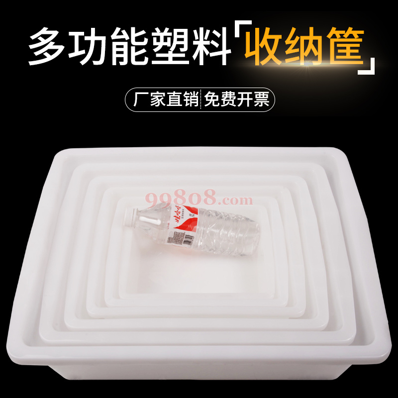 Product detail 4