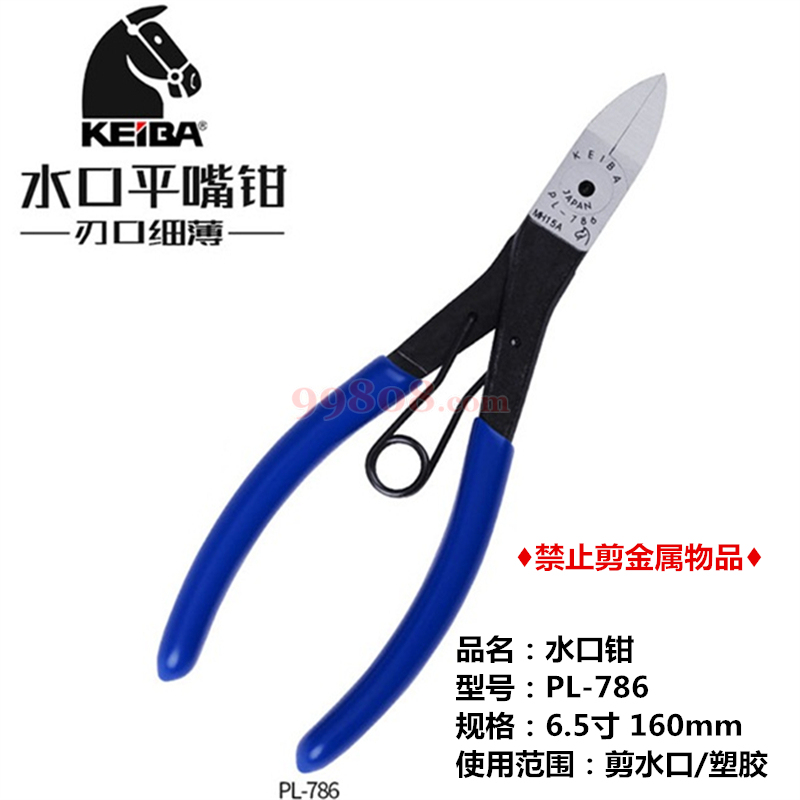 产品图片