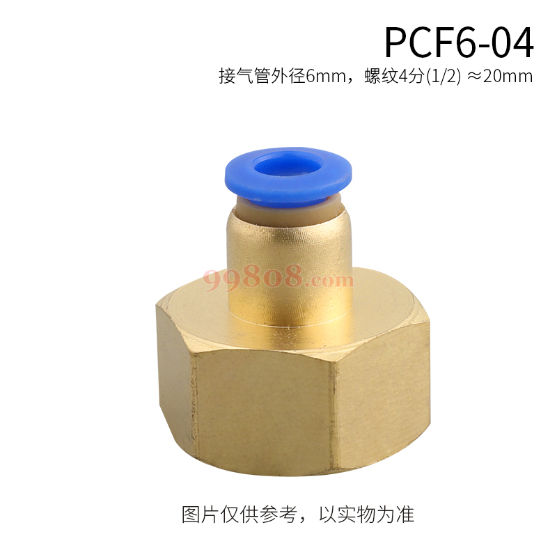 Product detail 1