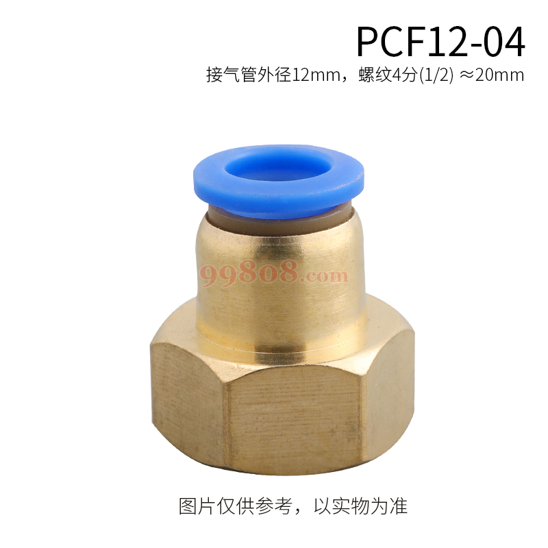 Product detail 1