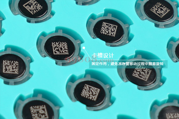 Product detail 2