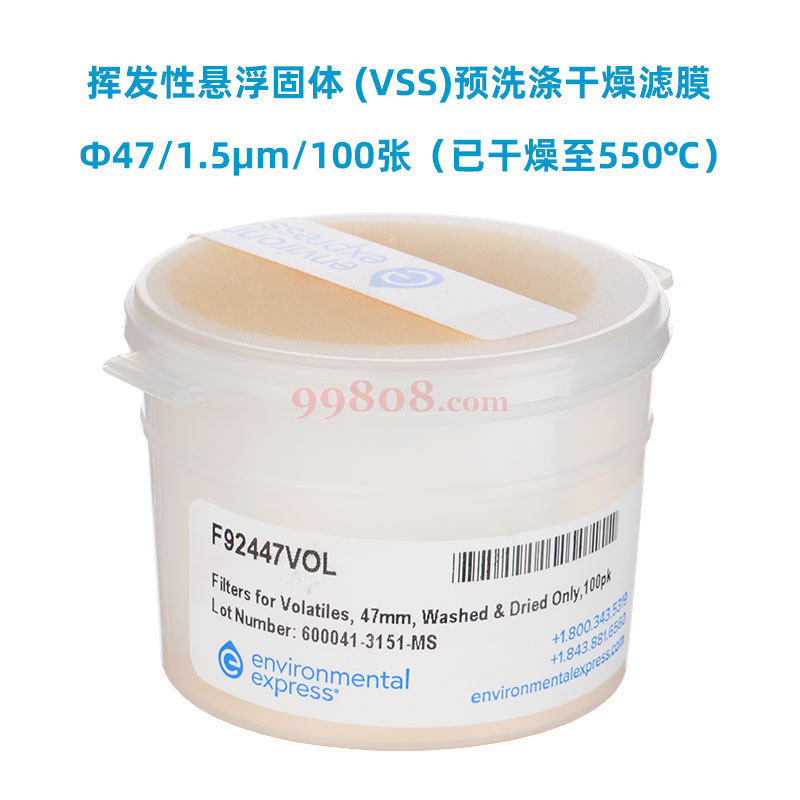 Product detail 3