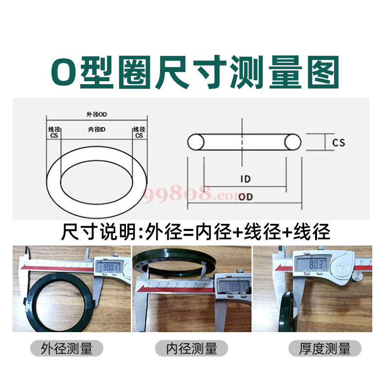 缩略图 5