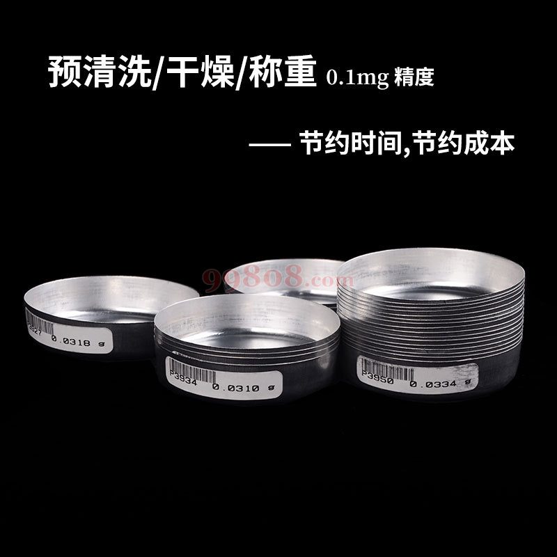 Product detail 2