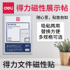 缩略图 5