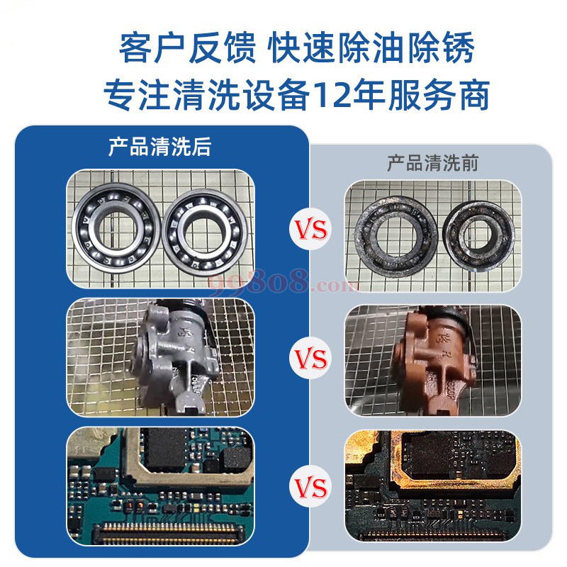 缩略图 5