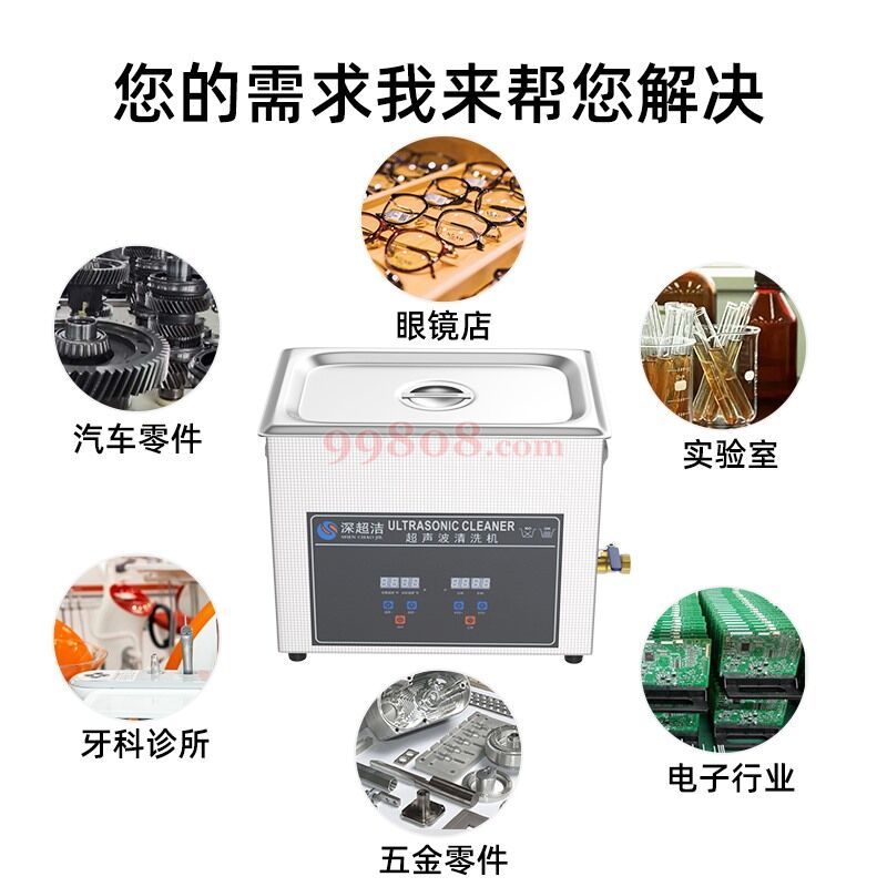 缩略图 6