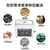 缩略图 6