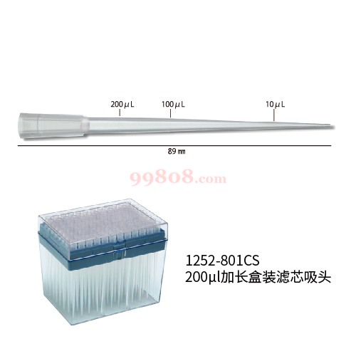 Product detail 1