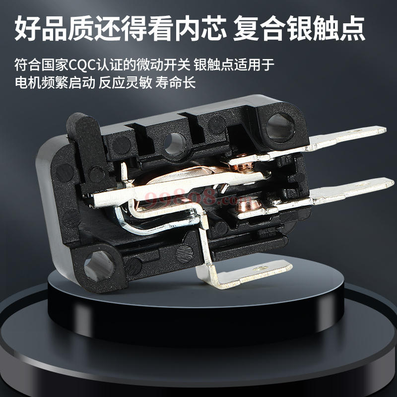 Product detail 3