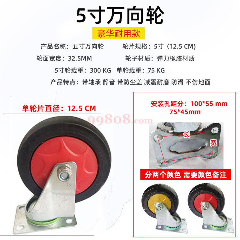 产品图片