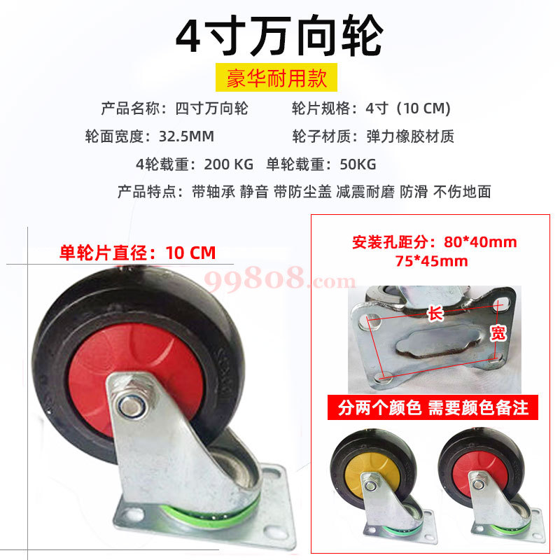 产品图片