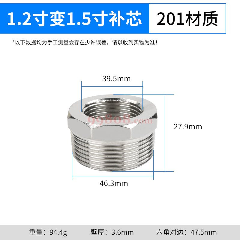 产品图片