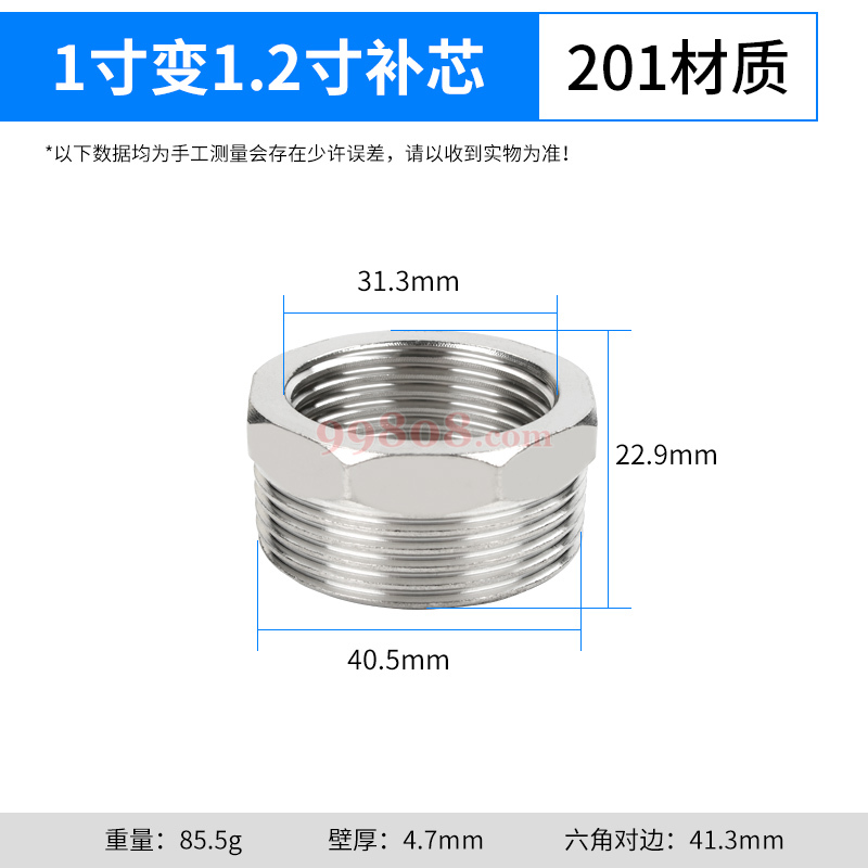 产品图片