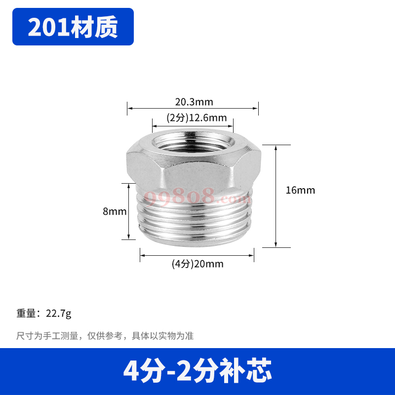 产品图片
