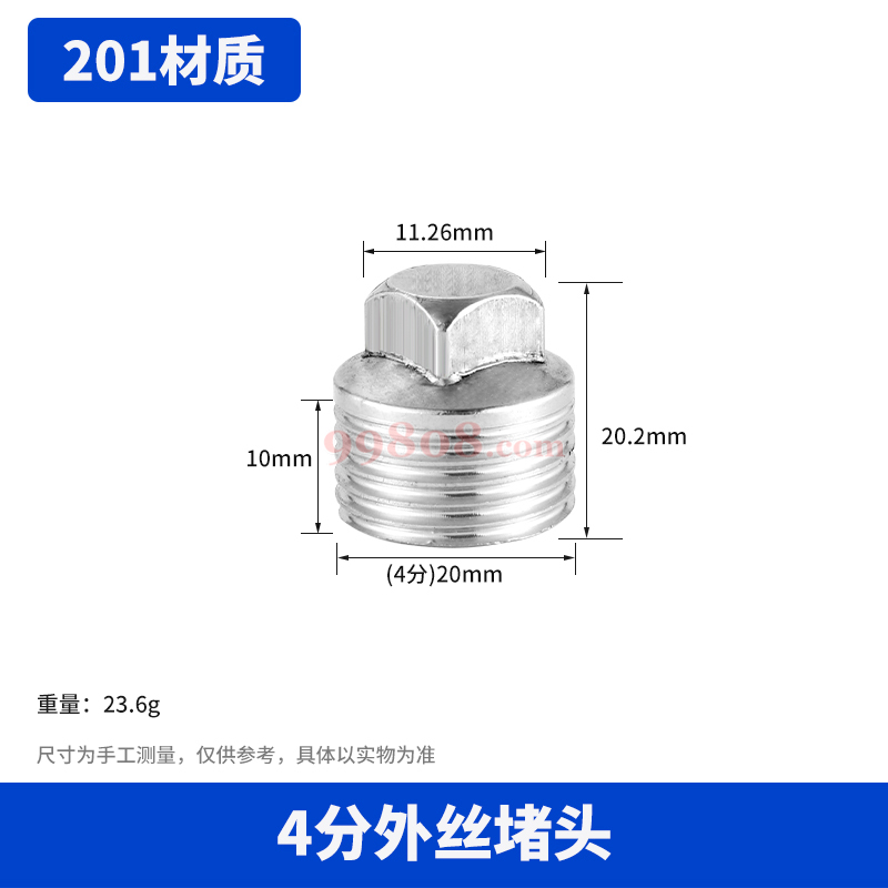 产品图片