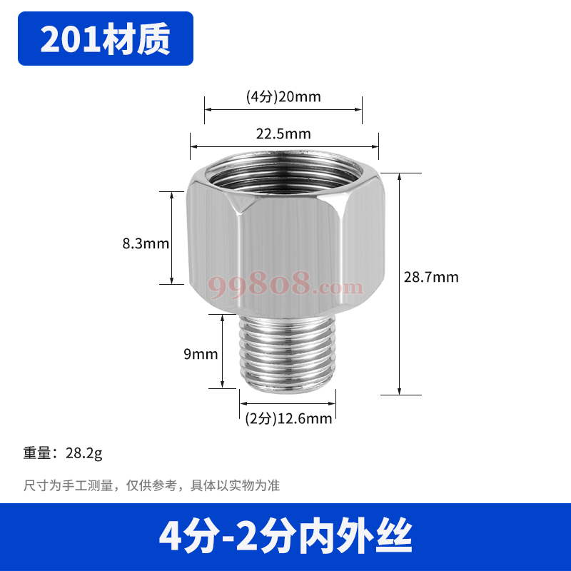 产品图片