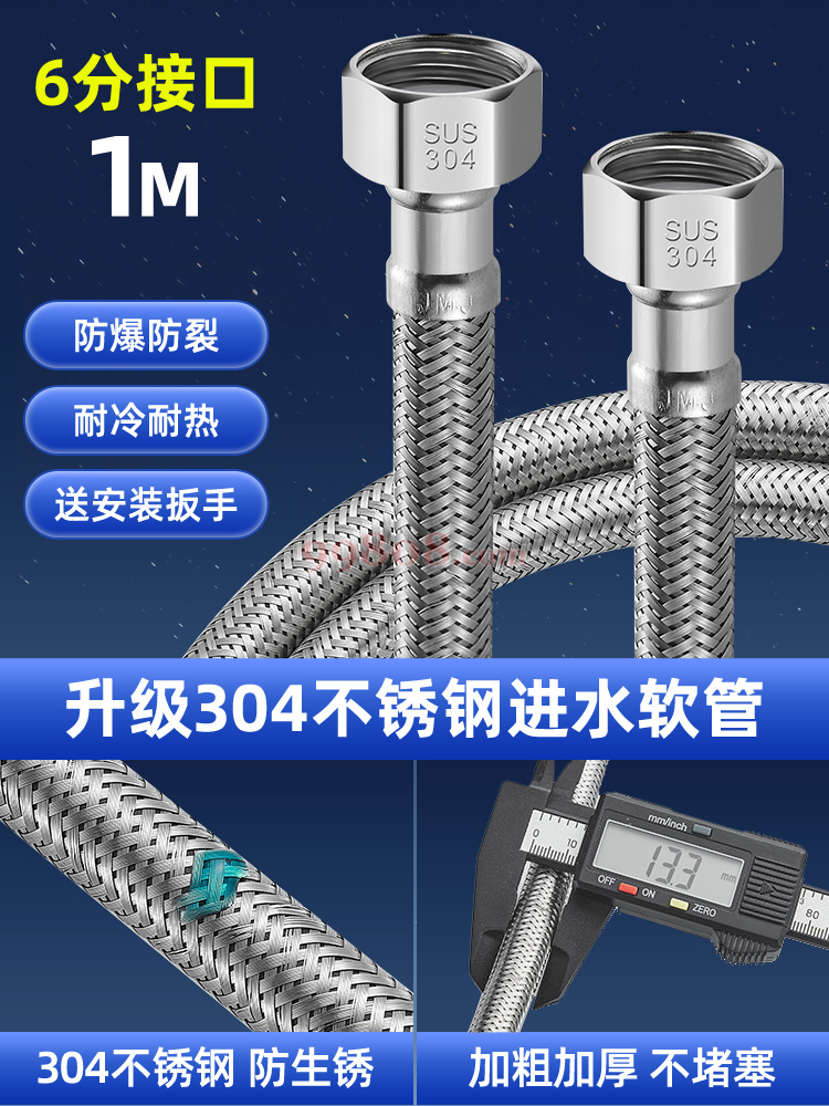 Product detail 1