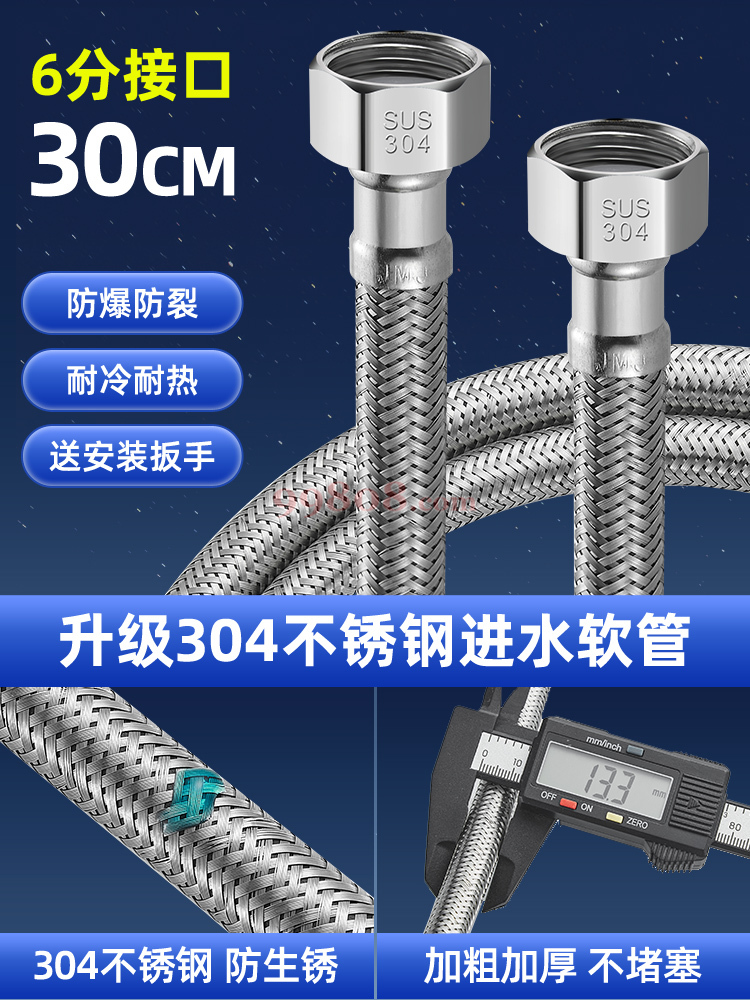 Product detail 1