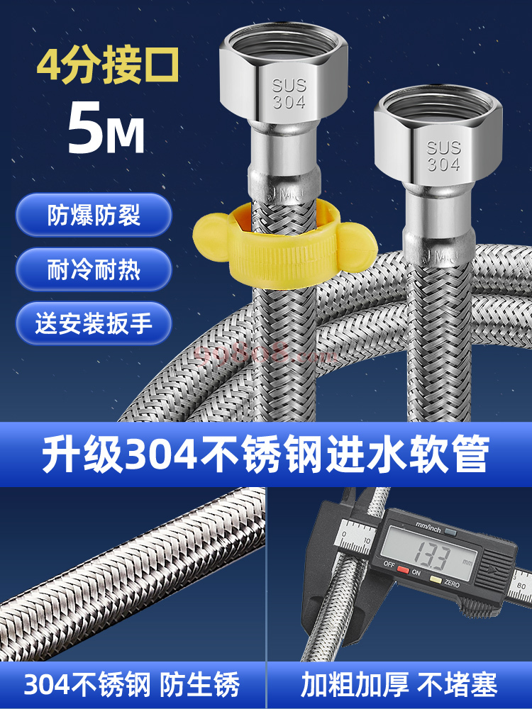 缩略图 1