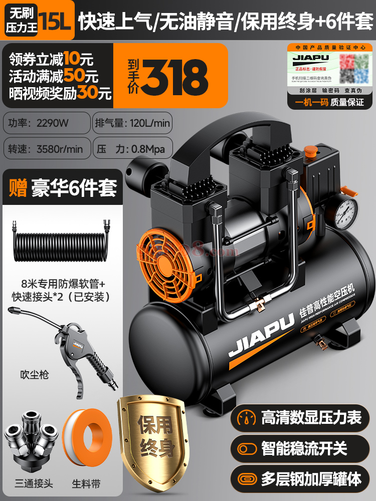 产品图片