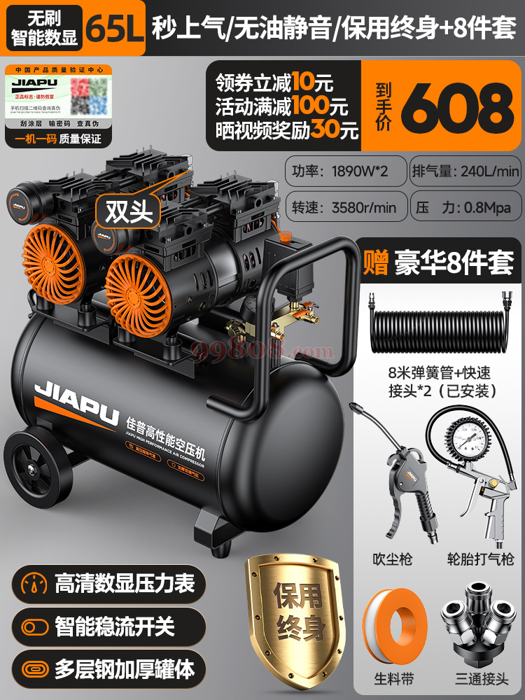 产品图片