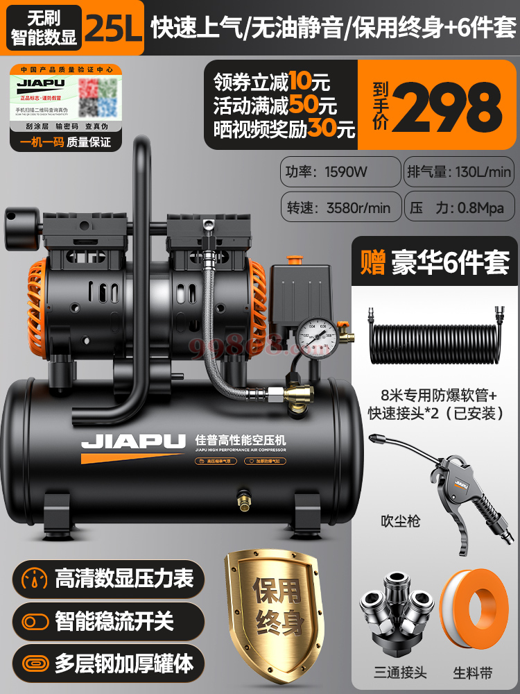 产品图片