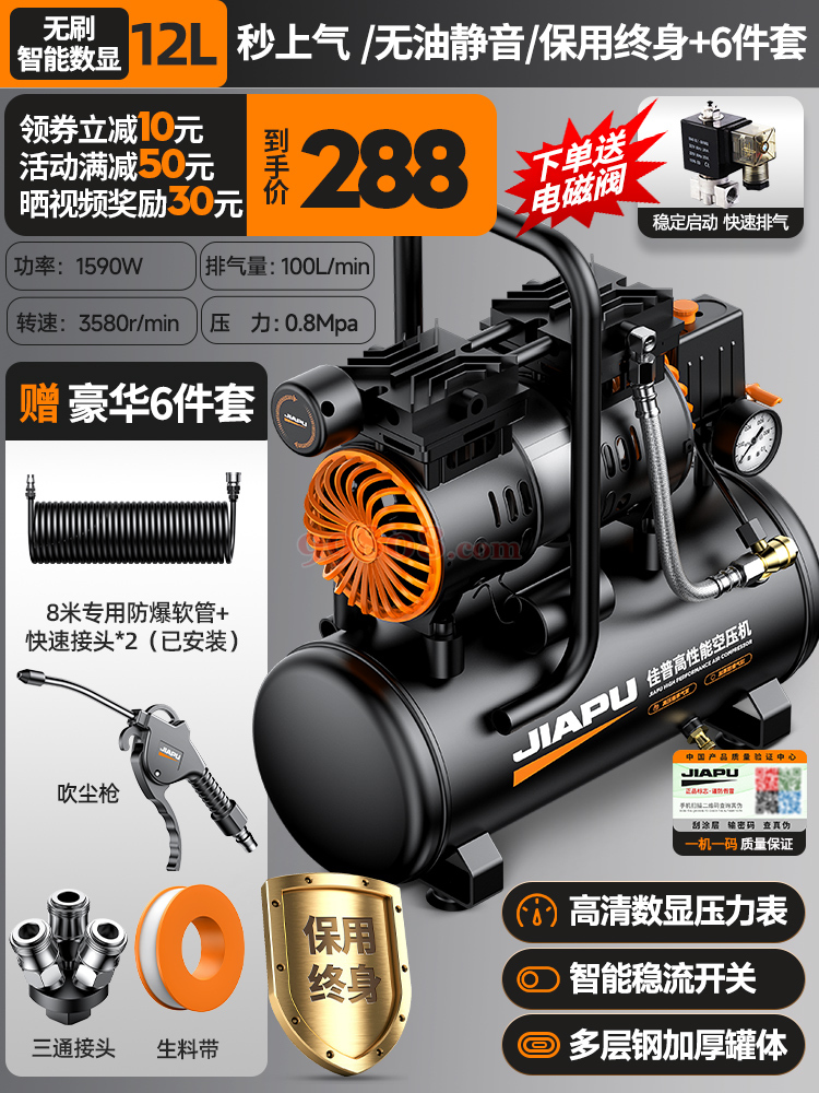 产品图片
