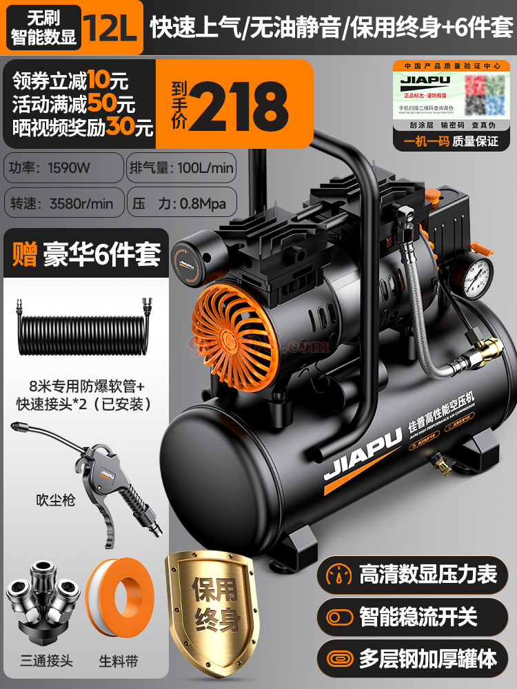 产品图片