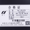 缩略图 4