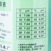 缩略图 2