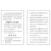 缩略图 7