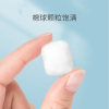 缩略图 4