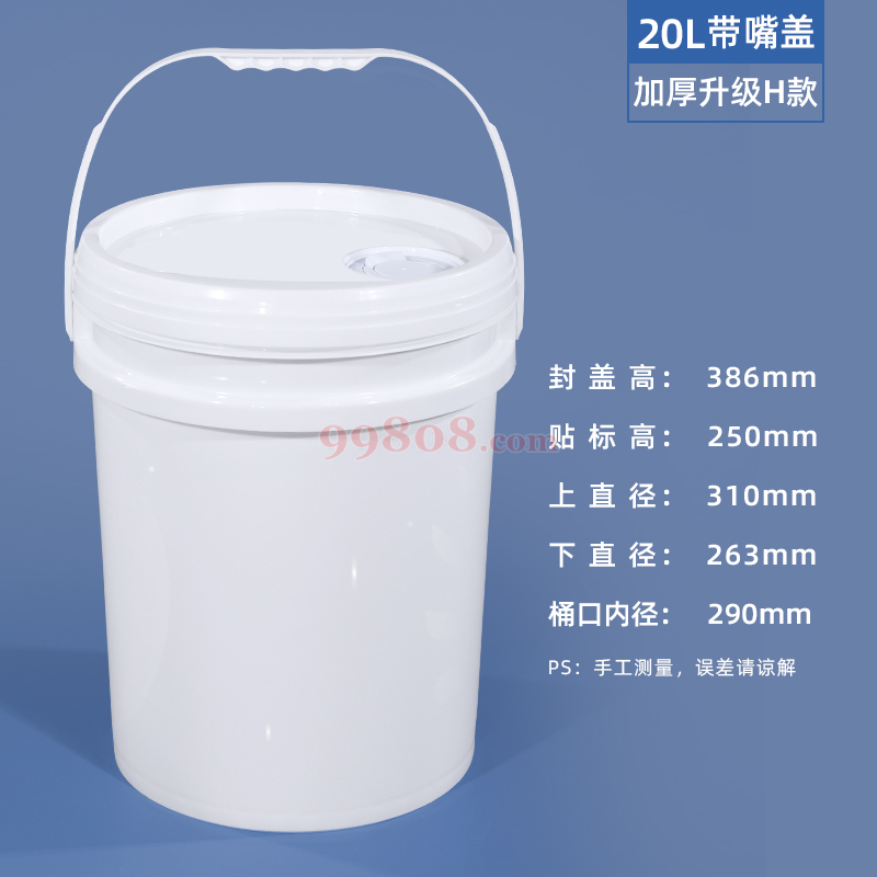 Product detail 1